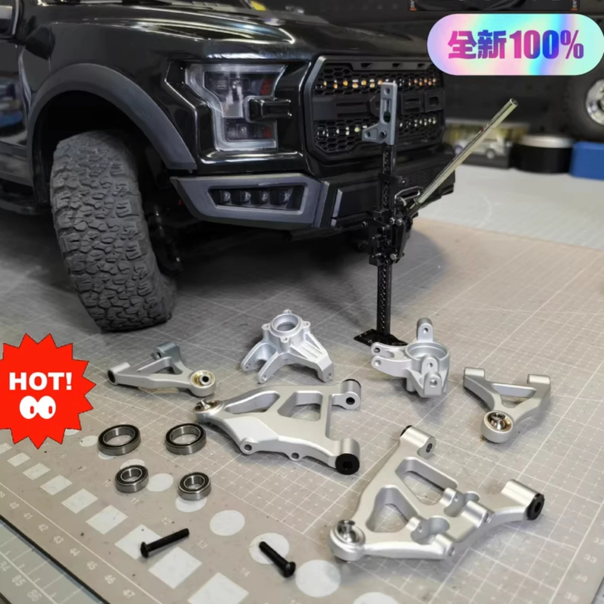 

Aluminum cnc Upgrade parts accessories fit KM tank 300 for 1/8 scale RC Crawler Car toys