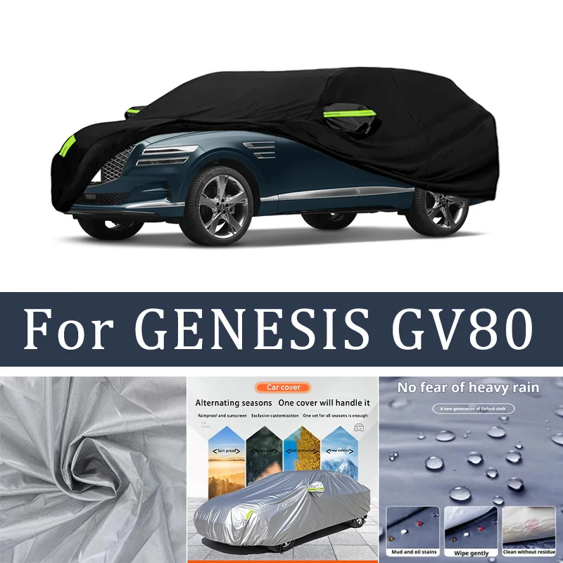 

Для GENESIS GV80 автомобильный чехол автомобильный водонепроницаемый всепогодный автомобильный полностью внешний чехол-солнцезащитный уличный чехол против царапин