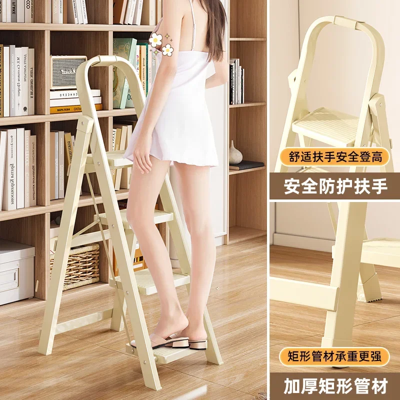 Household step ladder Indoor folding herringbone ladder Multifunctional escalator Thickened ladder