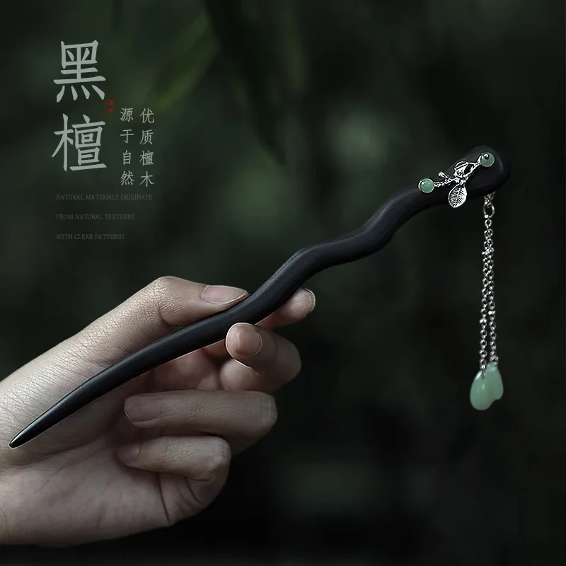 New Chinese Hair Stick Black Wooden Tassel Hairpin Chopsticks For Women Hanfu Party Decor Vintage Jade Fringe Hair Bun Jewelry