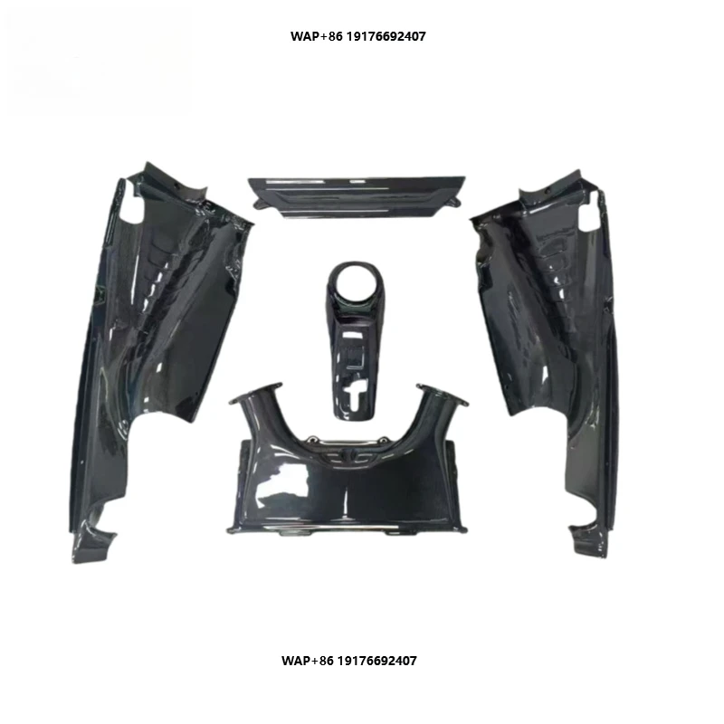 

Dry Carbon Fiber Engine Bay Kit for 488 GTB Engine Bay Cover Set