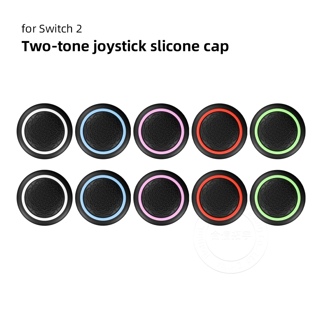 Tapas de Joystick de silicona antideslizantes texturizadas para Switch 2 Base negra + diseño de anillos de Color cubierta de palanca de pulgar para Switch2 Joy-con