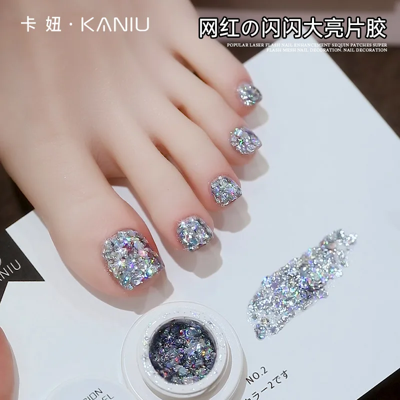 KANIU High Glitter Big Sequins UV Nail Gel Polish Set 8 Colors Sparkly Platinum UV LED Nails Gel Lacquer For Nail Salon Manicure