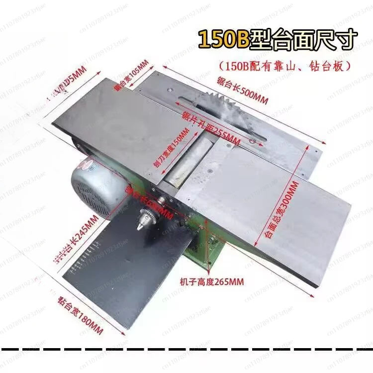 Woodworking Bench Planer New and Used Condition 220V Straight Screw Cutter Head Engaged Planer Engine