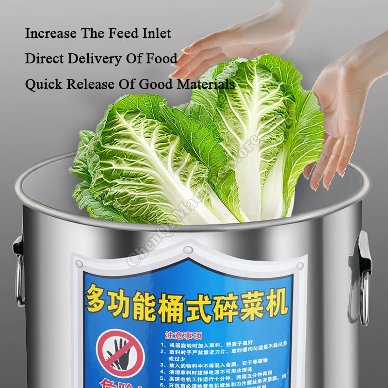 야채 분쇄기 가정용 사육 전기 닭 오리 거위 돼지 자동 다기능 분쇄기