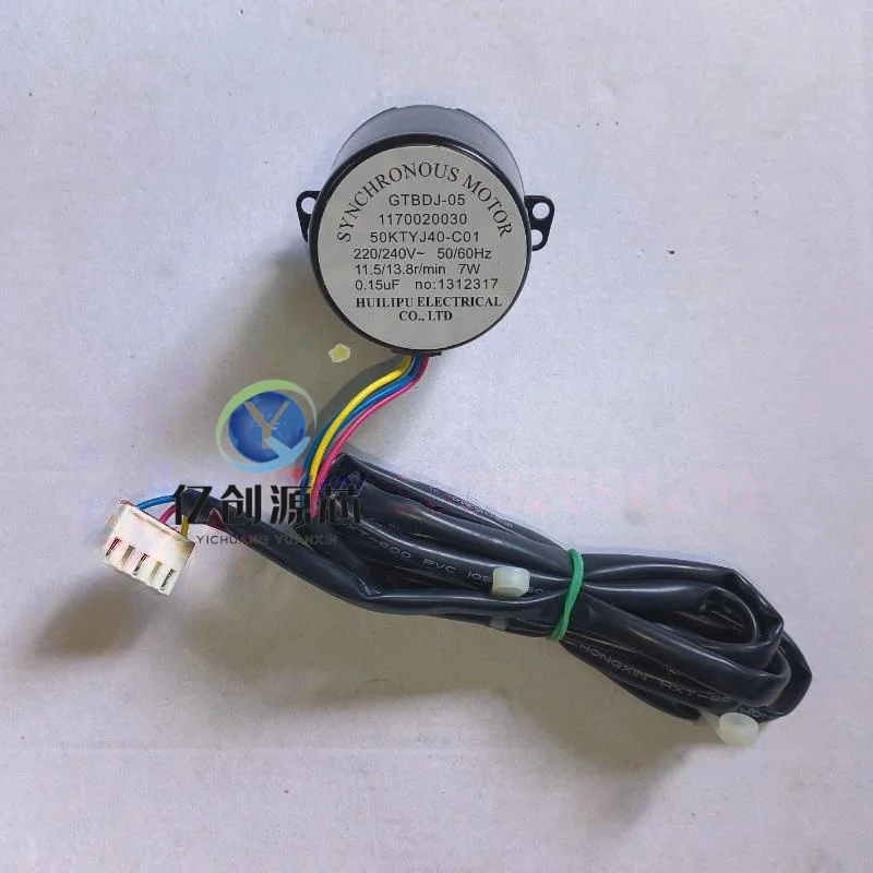 New  sliding door motor 49TDY 49TYJ 50TYZ 50KTYZA-5S 49XTYJ SM50