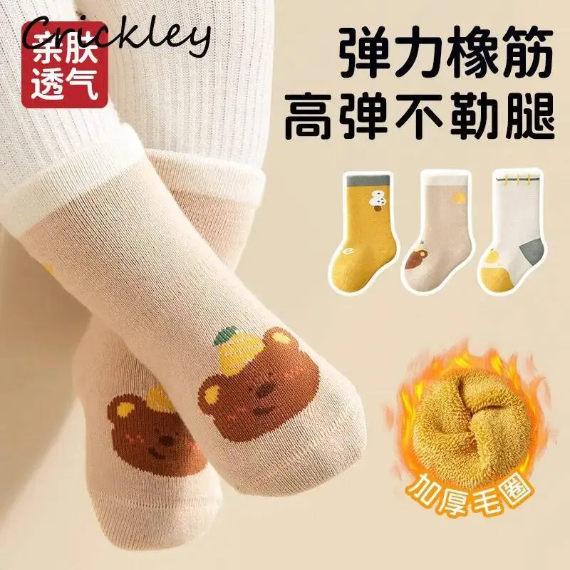 

3Pairs/Lot Cartoon Bear Giraffe Bunny Kids Socks Winter Warm Baby Boys Girls Socks Thick Soft Toddler Children Socks