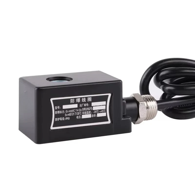 Industrial solenoid valve, explosion-proof coil aluminum alloy 220V/24V pulse valve inner diameter 9/12/13/16