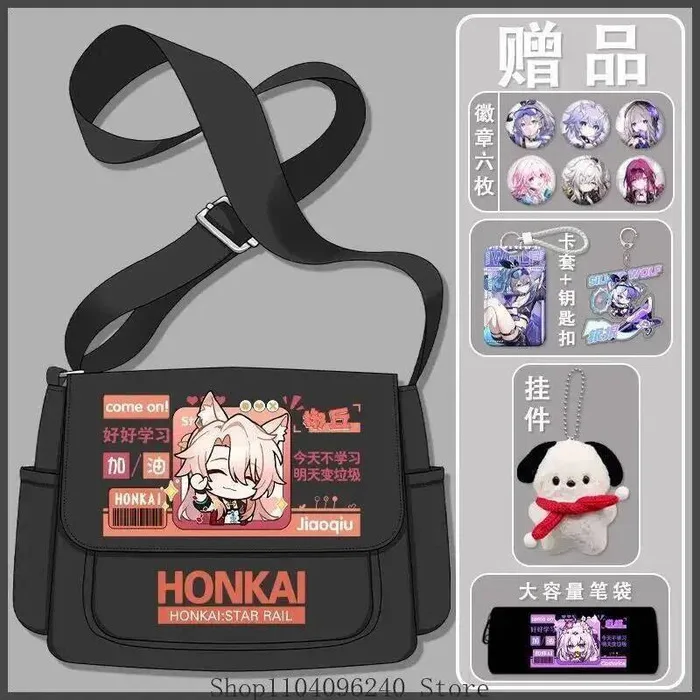 

Honkai: Star Rail Phainon Castorice Cifera Mydei Anaxagoras Рюкзак Школьный рюкзак Косплей Сумка-мессенджер Аниме ИГРА