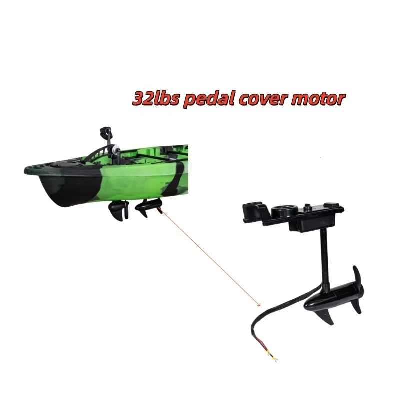 The Convenient Pedal Cover and Motor Drive System Combine To Make Your Kayak Beautiful and Clean