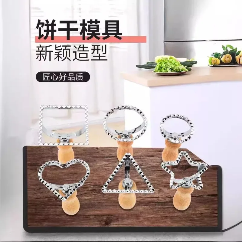 Форма для печенья, рождественские формы для печенья, формы для пельменей, резак для торта, посуда для выпечки, форма, кухонные аксессуары Форма для печенья, рождественские формы для печенья, формы для пельменей, резак для торта, посуда для выпечки, форма, кухонные аксессуары