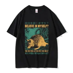 Believe in Myself Funny Graphic T Shirt Retro Japanese Rat Print Short Sleeve T-shirt Men Women Fashion Oversized Tshirts