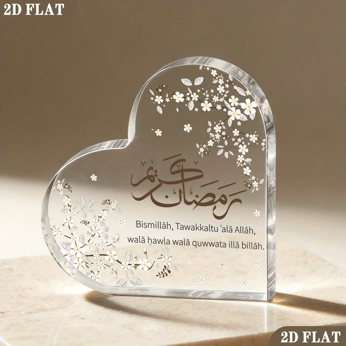 CIFBUY Acrylic Plaque 2D Flat Heart Shape Arabic Calligraphy Desktop Decor Muslim Home Ornament Gift view 4