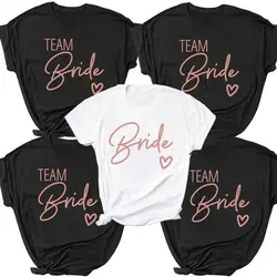 2024 Black Hen Party addio al nubilato bianco grigio ragazza matrimonio femminile top Tees donna Team Bride Bride Squad t-shirt