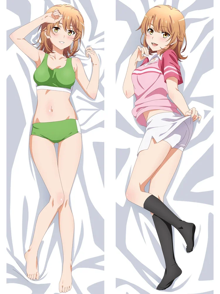 60x180cm 2WAY/WT Cosplay Anime Guoqing Dakimakura Pillow Case Double-Sided Hugging Body Pillowcase Soft Pillow Cover Gifts