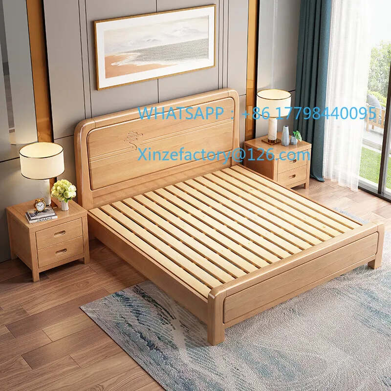 

Customizable Solid Wood Bed Modern Simple Master Bedroom