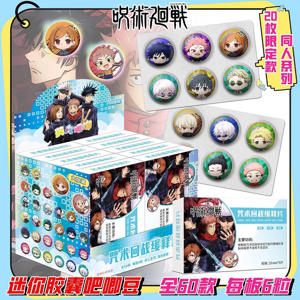 人気アニメ周辺グッズバッジ漫画フィギュア高品質ブローチ、スクールバッグ装飾アクセサリー、子供向けギフト、卸売