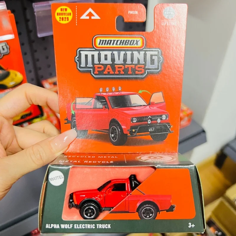 Matchbox FWD28 نموذج سيارات بمقياس قابل للدوران - للطرق الوعرة لاند روفر BMW لكزس جيب تويوتا دودج - مركبات صغيرة قابلة للجمع #5