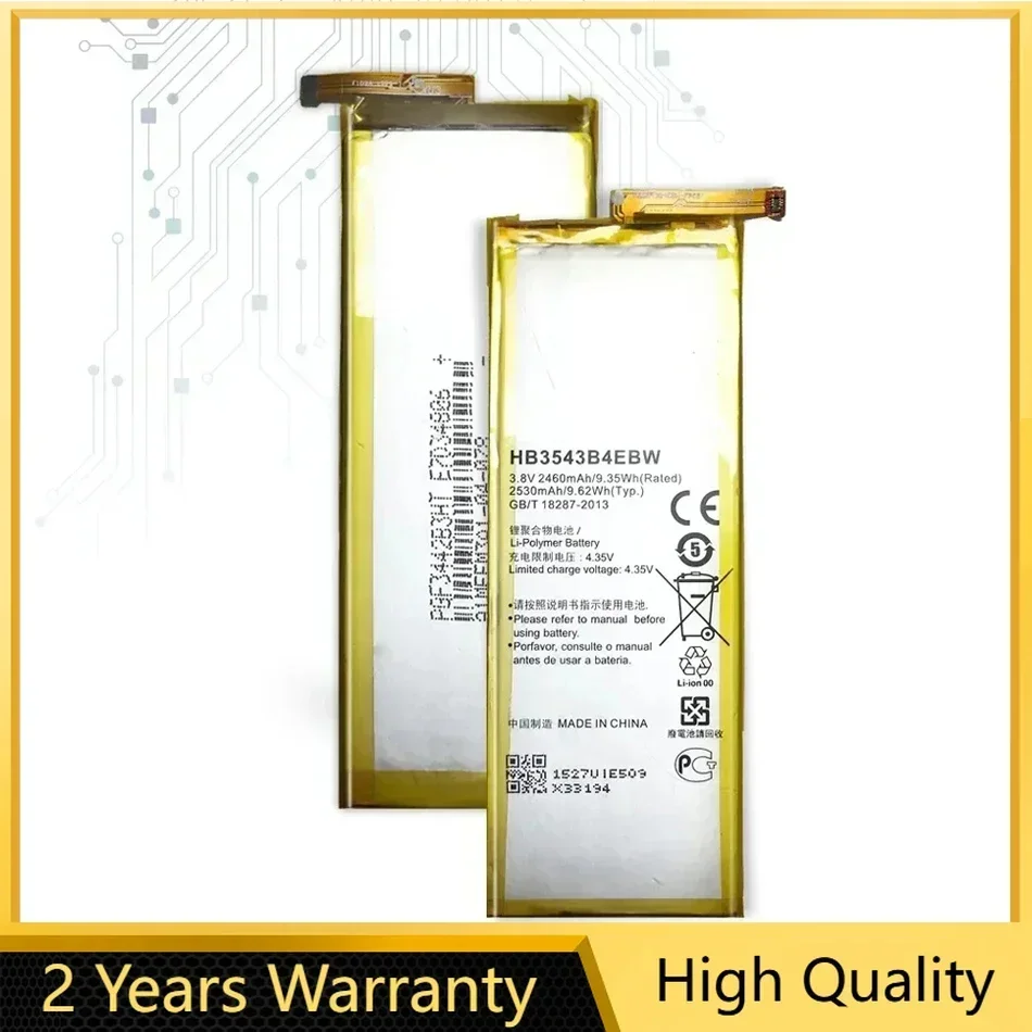 Battery For Huawei P7, Tracking Number, HB3543B4EBW, 2460mAh