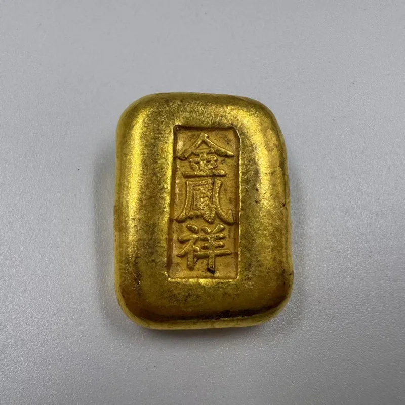 Small yellow fish, ancient bars, , ingots, blocks, bricks, gold coins, brass ornaments, decorative item