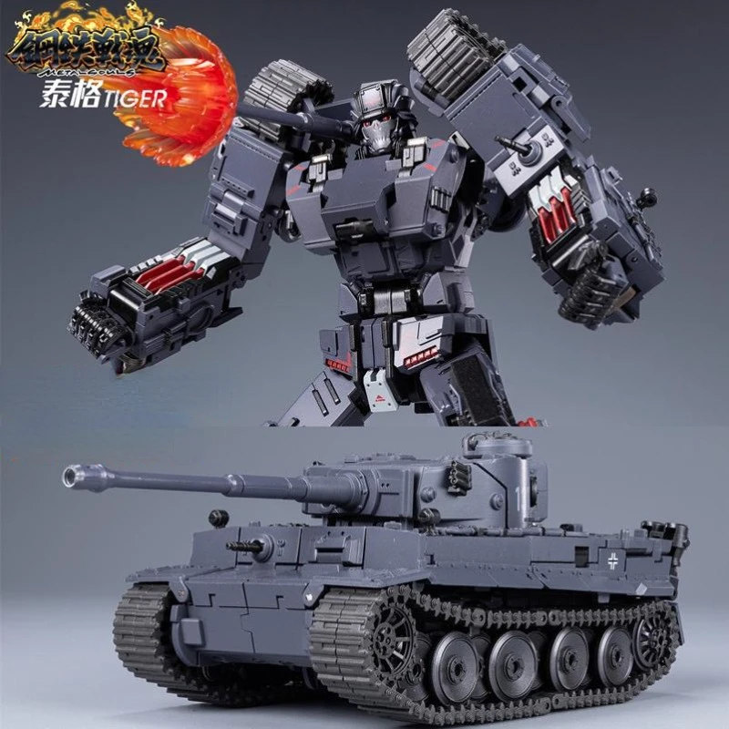 Transforming Toy Robot Tiger Tank Alloy Finished Product Transformation Robot Model