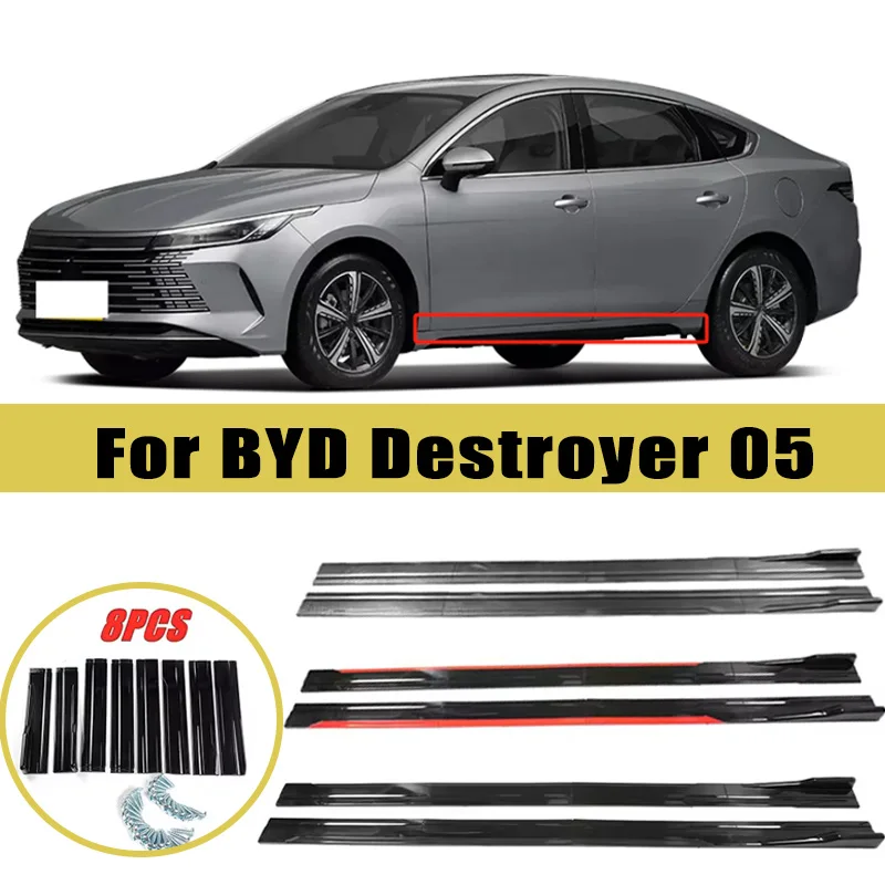 

Universal 2m/2.2m Car Side Skirt Extension SplitterBumper Racing Side Wing Bumper Lip Side Spoiler For BYD Destroyer 05