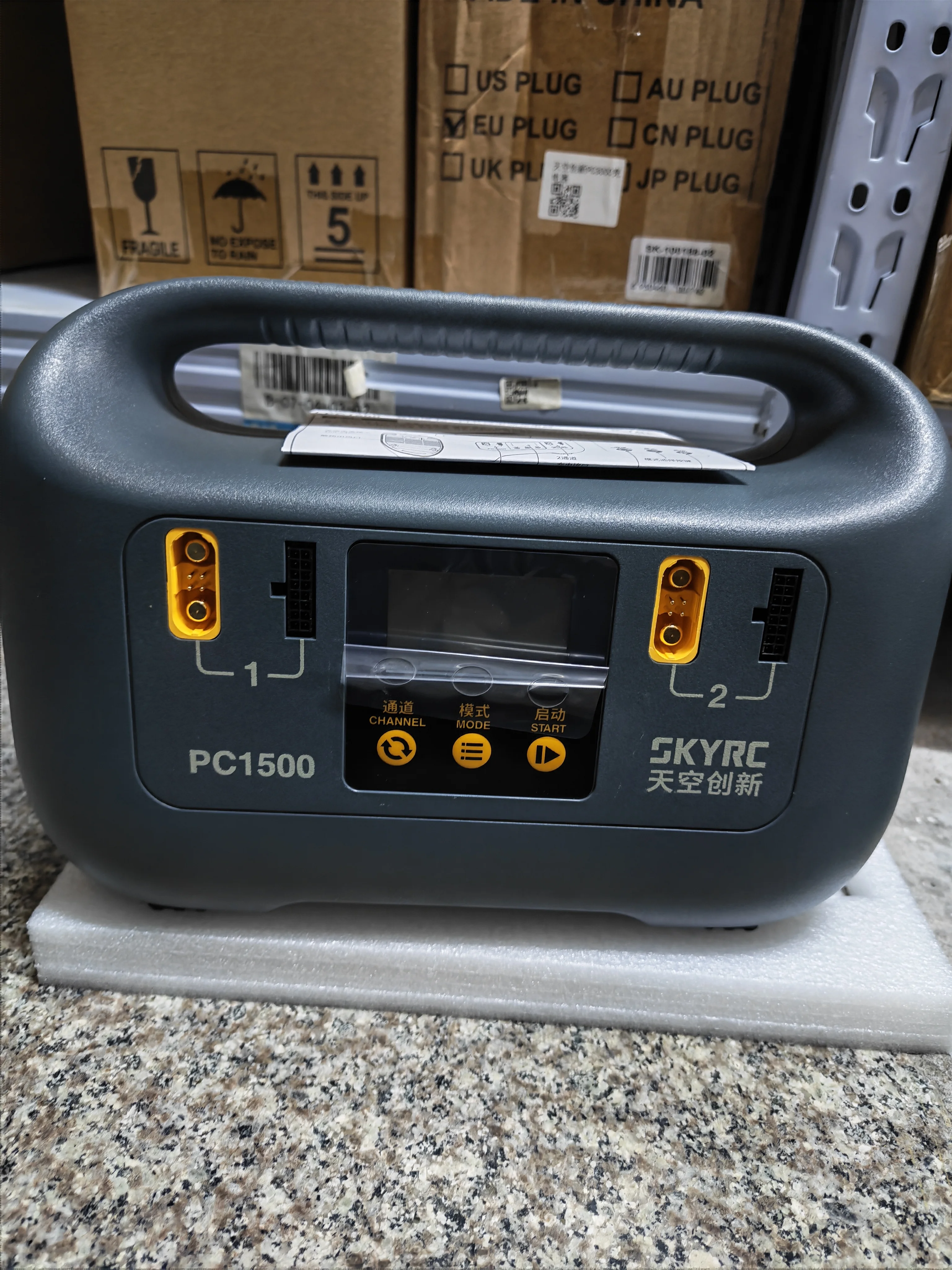SKYRC-Charger for 12s and 14s Battery, PC1500 25A, 1500W for Plant Protection