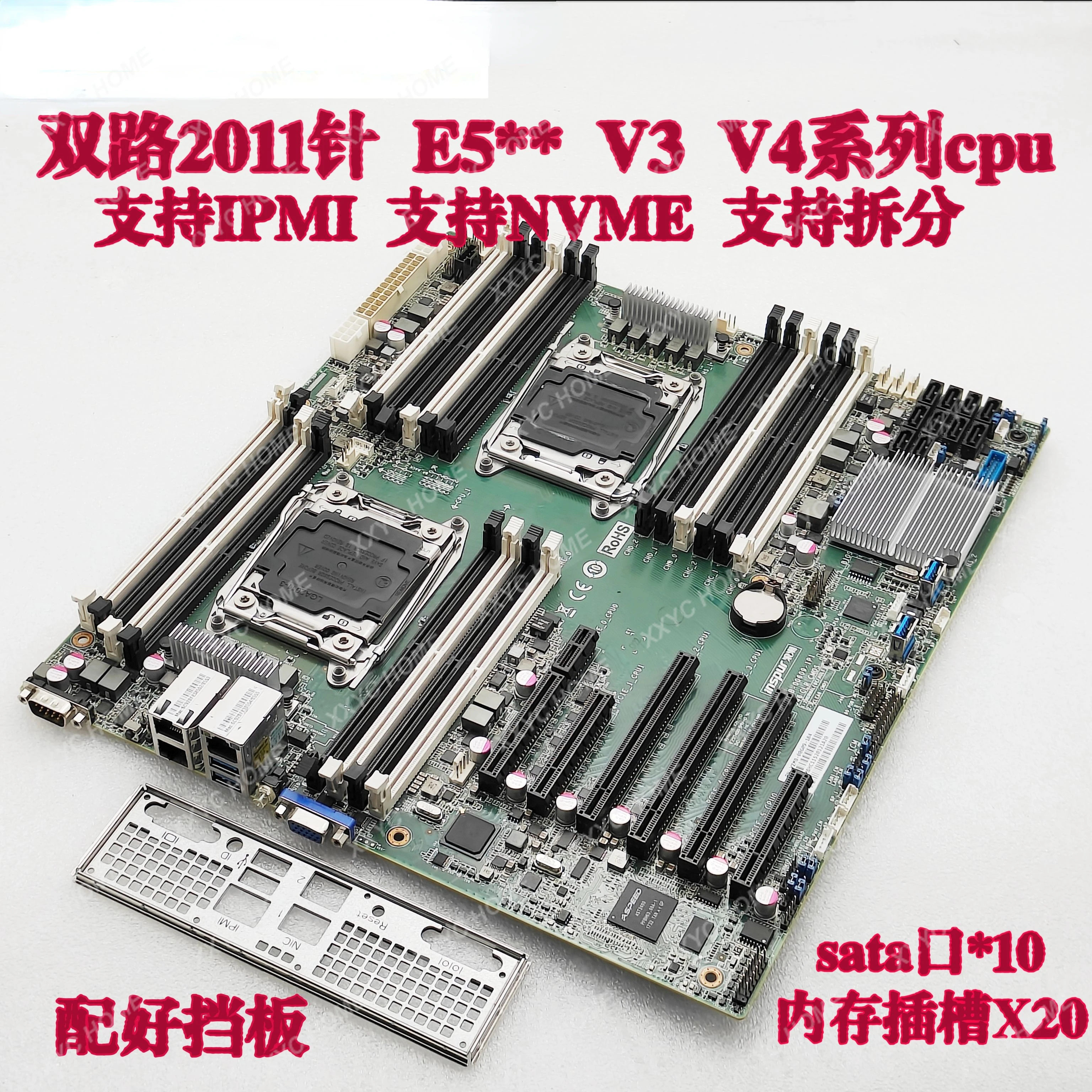 Dual-Channel X99 Motherboard X10DRL-I X10dri E5 V3v4 Household Mute E-ATX Assembly Board