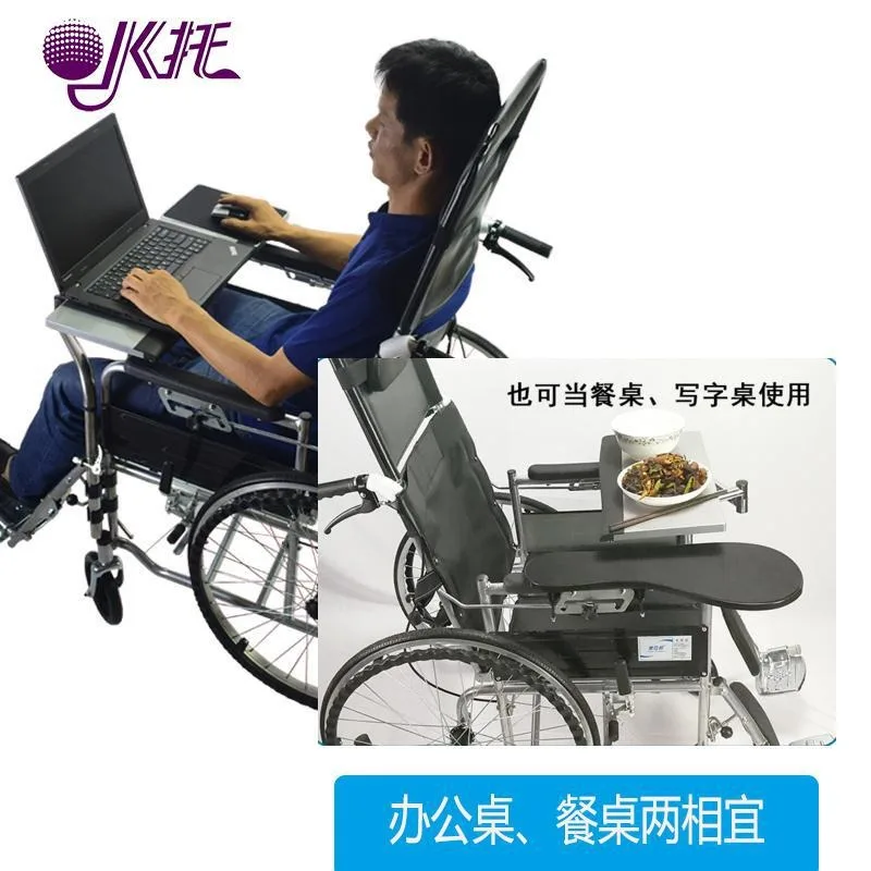 Wheelchair Lap Tray Table Height Adjustable Swivel Folding Standard Fit Laptop Dining Tray for Home Care Elderly Rehab Accessory