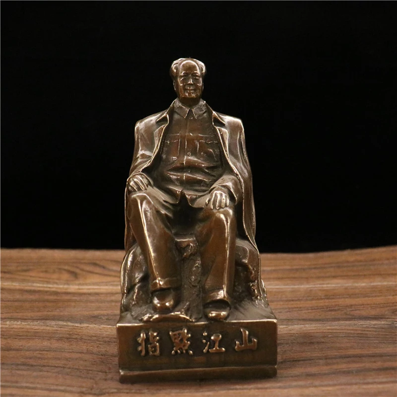 Grandpa Mao Statue Ornament, Brass Craft, Decorative Piece for Living Room, Home, Office, Bronze Bust