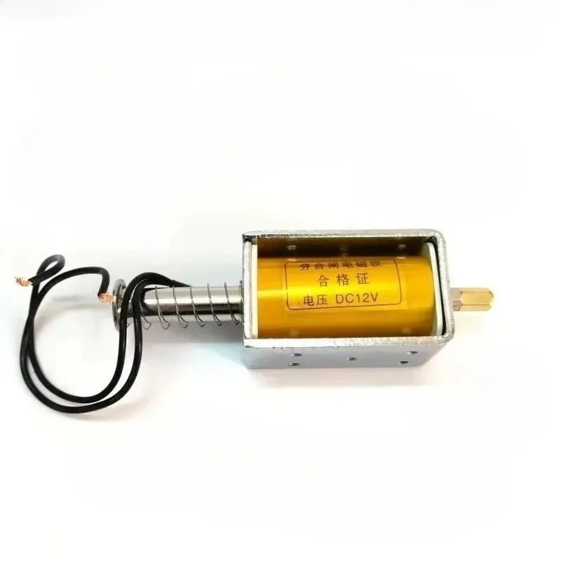 20mm Stroke 5kg Thrust Push Pull Solenoid Electromagnet AC DC 12V 24V 110V 220V Micro Linear Electromagnet