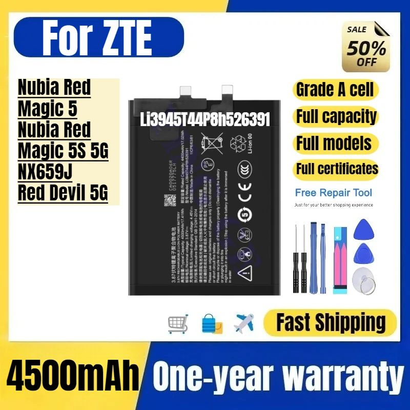 

Li3945T44P8h526391 for ZTE Nubia Red Magic 5/Nubia Red Magic 5S 5G/NX659J/Red Devil 5G Mobile Phone Battery Replacement Bateria