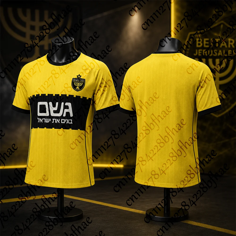 Unisex Schnelltrocknendes Atmungsaktives Beitar Jerusalem Trikot Sport-T-Shirt für Heiße Sommertage Herren Damen und Kinder Trainingskleidung – Detail 4