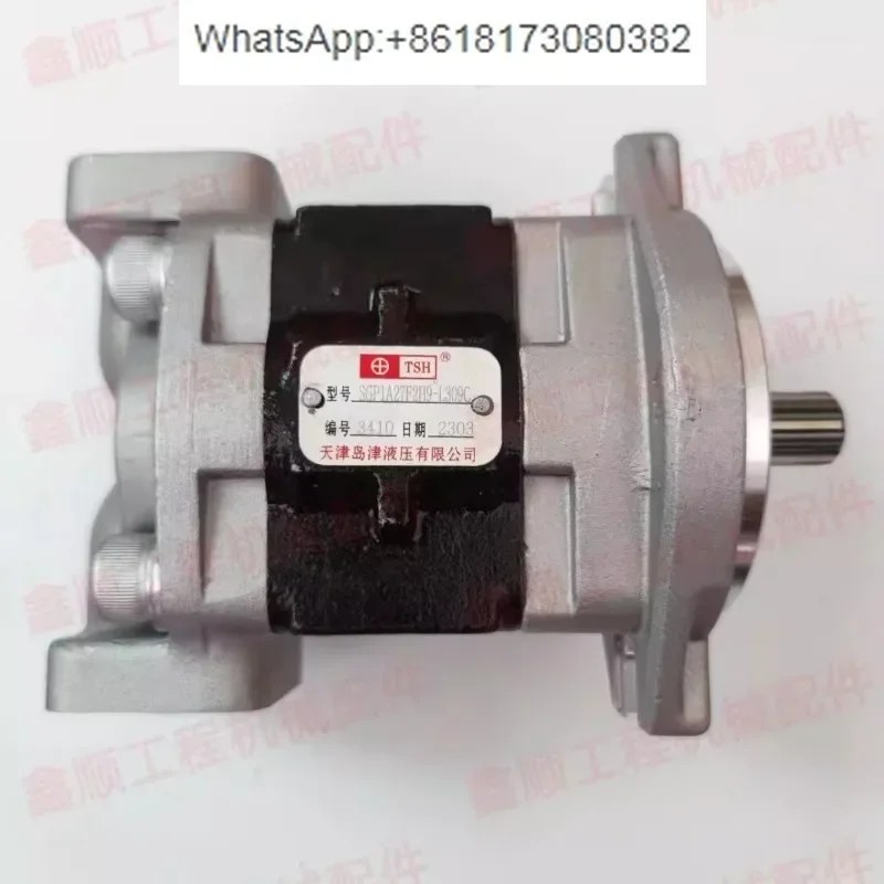 Xinyuan 65/75 Wheel Excavator Yuanshan Jinggong Excavator Gear Pump Tianjin  Gear Pump Factory
