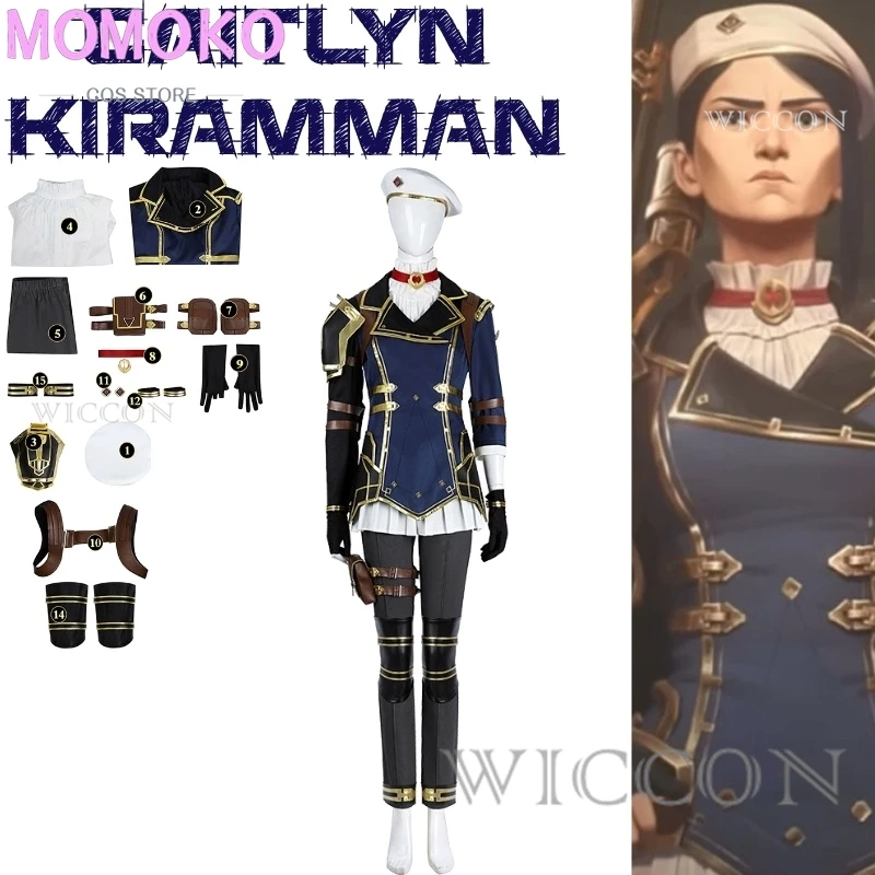 

Arcane Season 2 Movie Caitlyn Kiramman Cosplay The Sheriff of Piltover From Kiramman Family With Police Uniform Costume Full Set