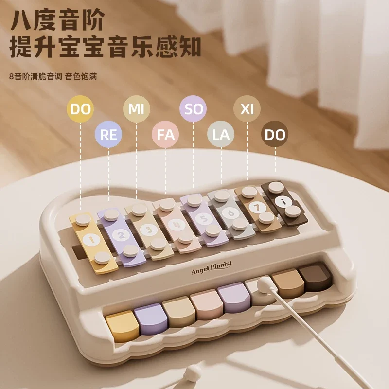 2 in 1 Octave Hand Drum Baby Early Education Enlightenment Musical Instrument Music Game Player Infant Intelligence Toy Children