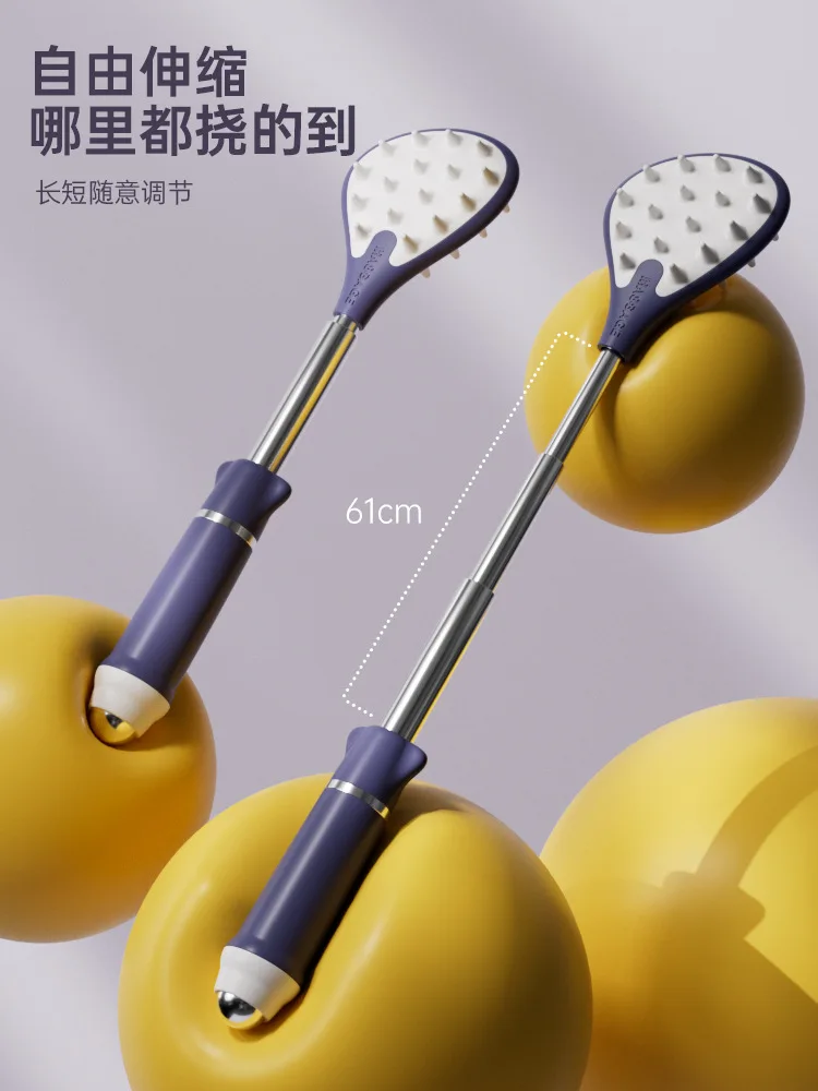 Tickle Tickle Retractable Scratch Back Massage Stick Portable Acupoint Massage Roller Old Man Music