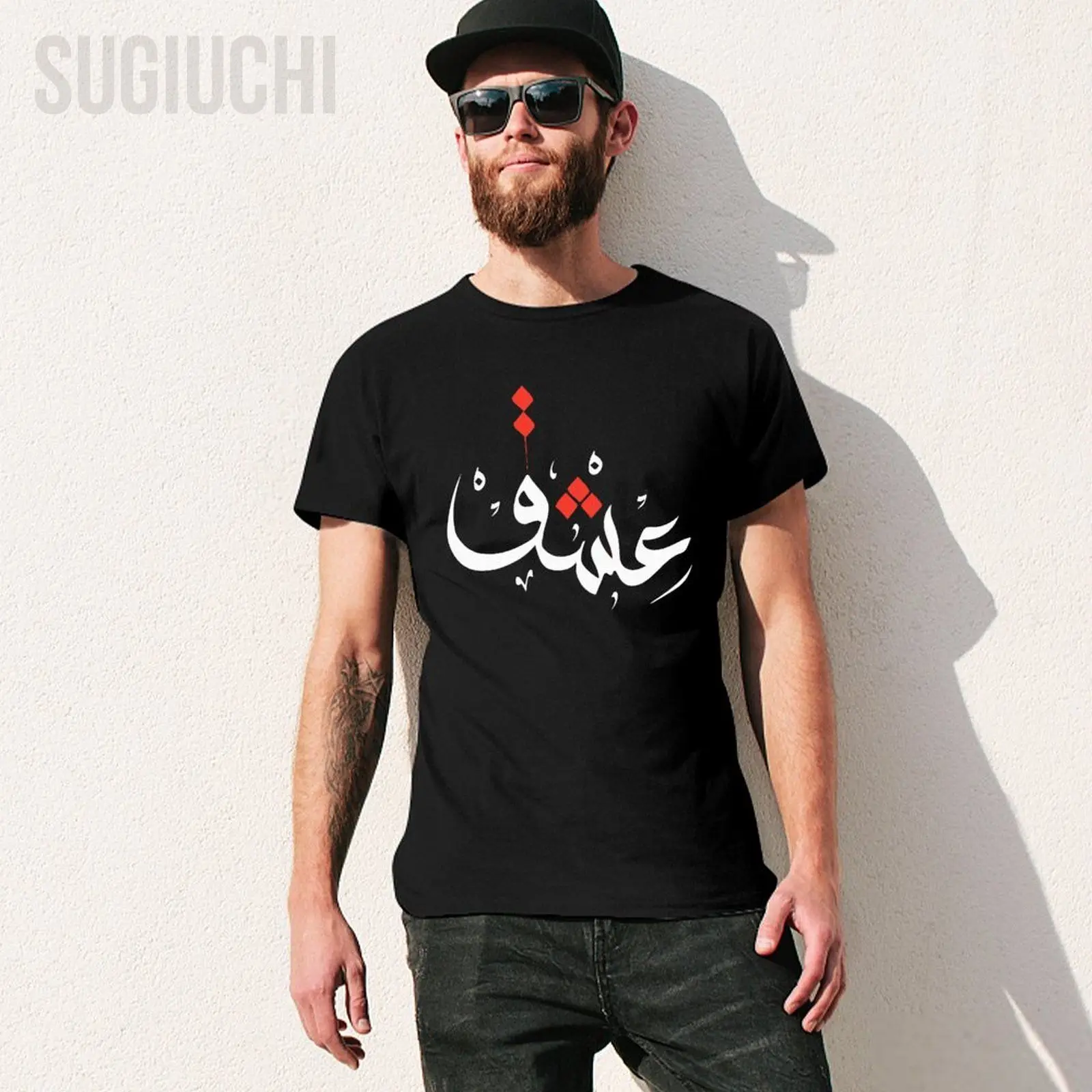 Men Arabic Calligraphy Art PASSION Islamic Tshirt Tees O-neck T Shirts Women Boys 100% Cotton Short T-Shirt Unisex All Seasons