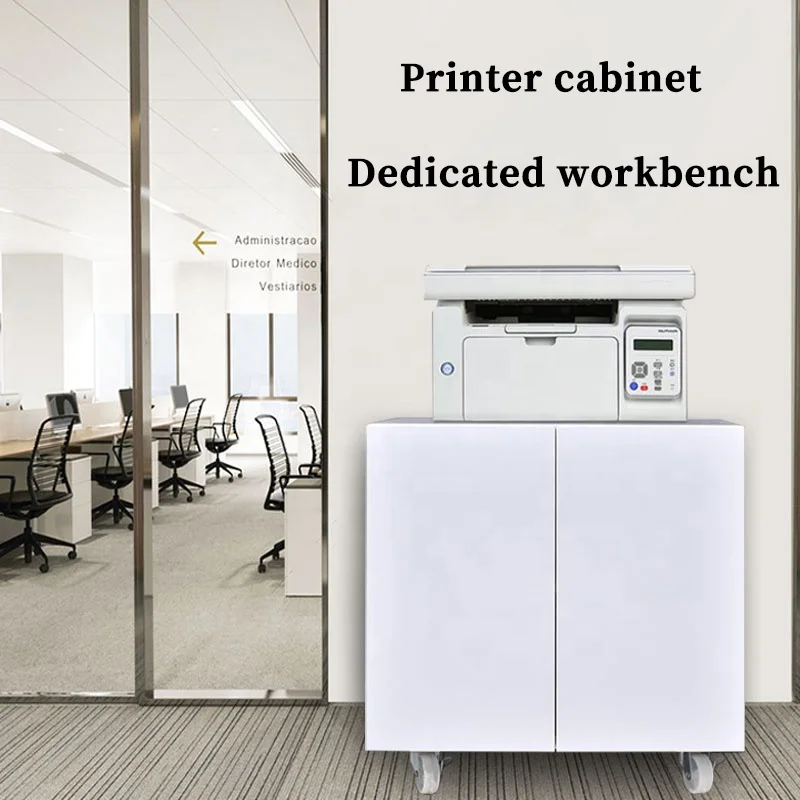 Metal Movable Rectangle Printer Storage Cabinet for Home Office Bank