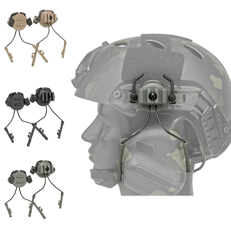 Fast Rail Mounts Headset Adapter Set - Shooting Helmet Holder with 360 Rotation - Tactical Helmet Rail Suspension Bracket