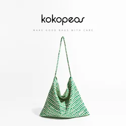 KOKOPEAS borsa Hobo in velluto a coste quotidiana da donna bohémien borsa a tracolla con stampa estetica borsa a tracolla grande di design unico