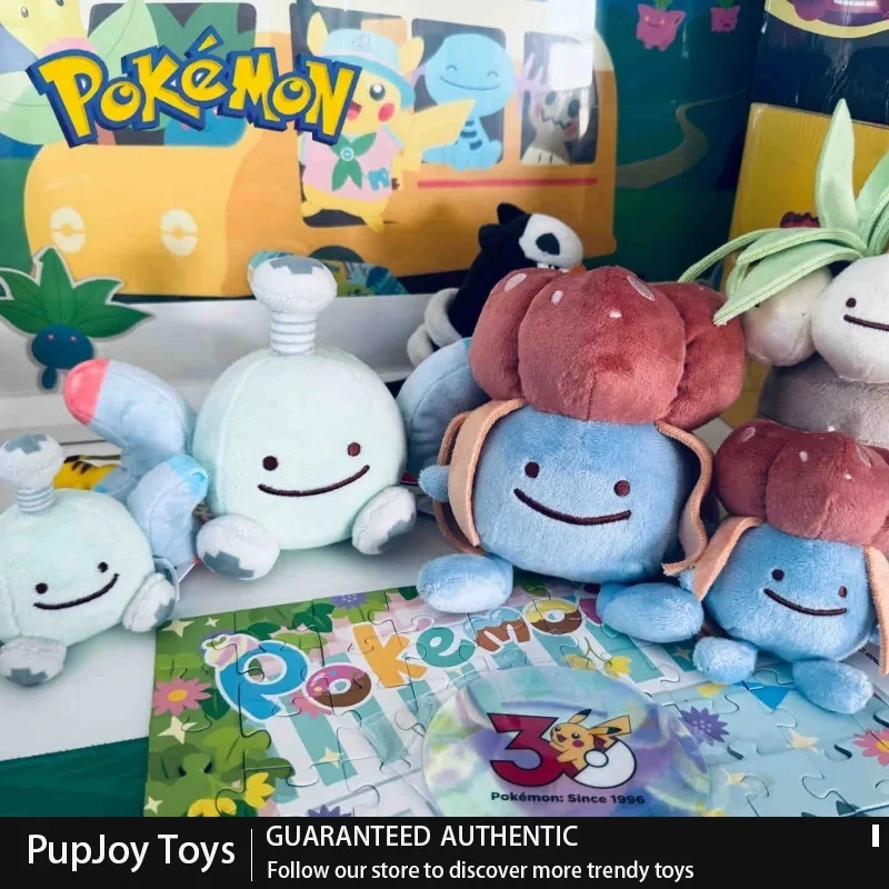 Genuine PokéMon Ditto Transforme Series Plush Keychain Gloom Magnemite Exeggutor Jirachi Soft Stuffed Ornament Toy Birthday Gift