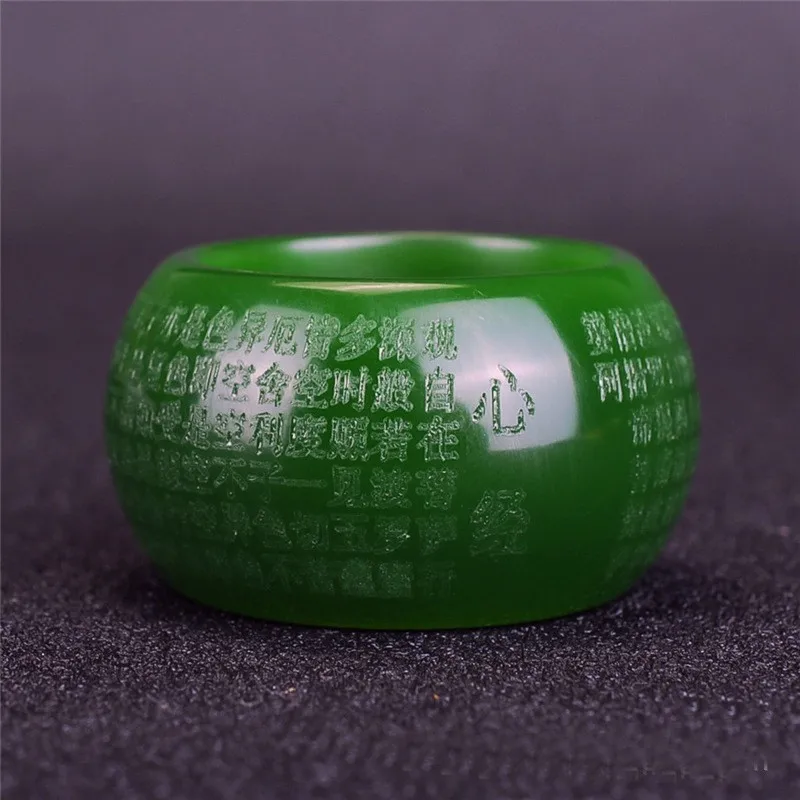 Genuine Natural Green Jade Heart Sutra Ring Men Healing Jewelry Real Chinese Hetian Jades Stone Nephrite Hand-carved Thumb Rings