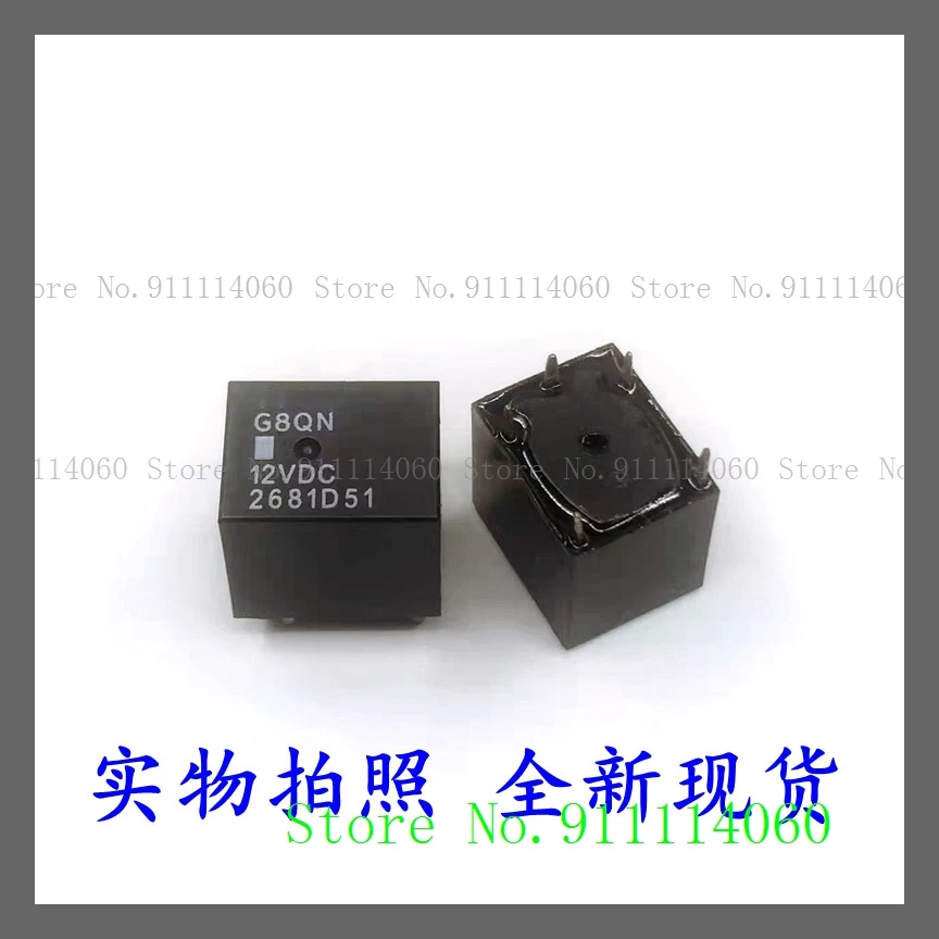 G8Qn-12Vdc G8Qn-05 … - image