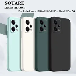 Square Liquid Silicone Case For Redmi Note 12 12S 12 Pro Plus Camera Protective Phone Cover Redmi Note12 Pro 4G 5G Cases