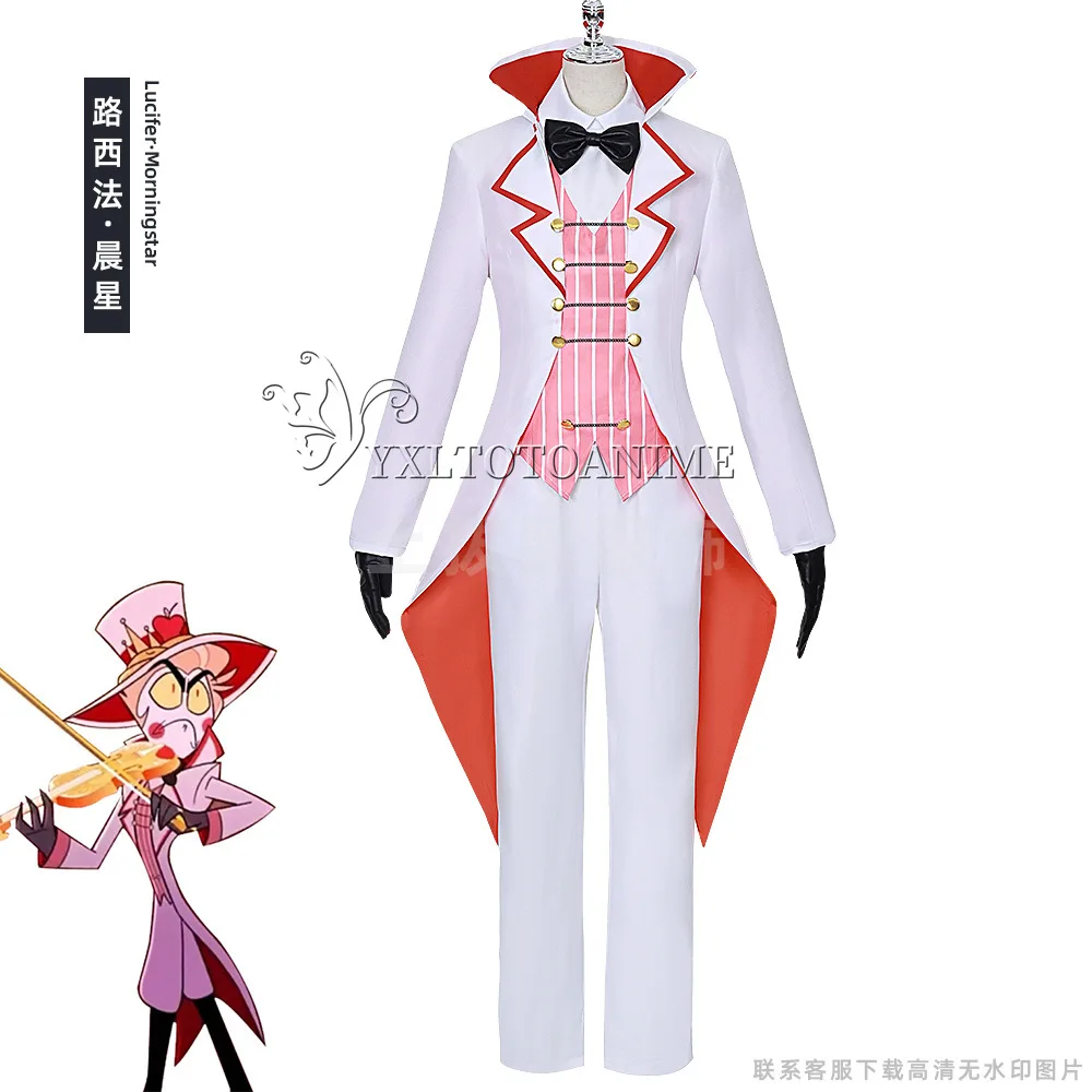 Hazbin Cosplay Costume Hotel Lucifer Alastor Cosplay Costume  Birthday Party Carnival Halloween Costume