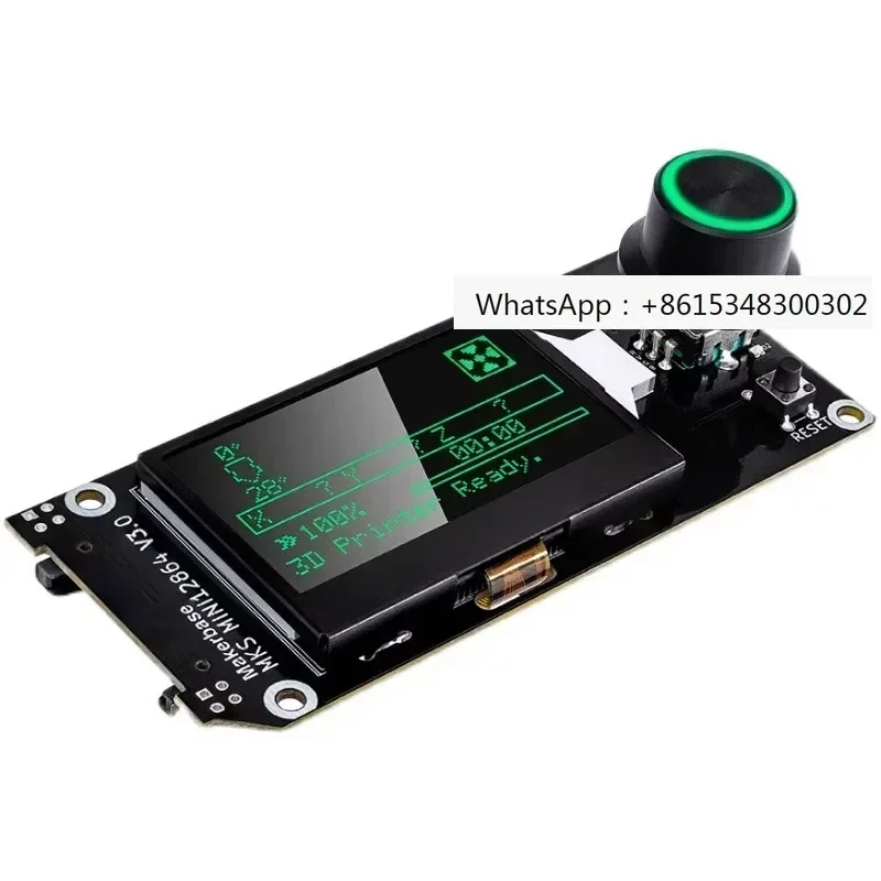 Voron Adjustable Co…