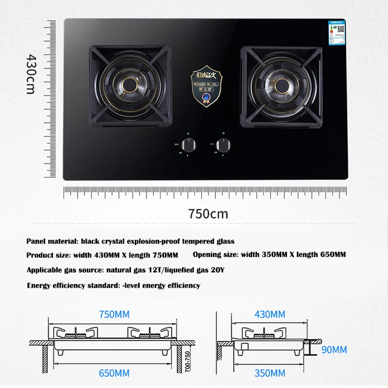 Dwuobrotowa kuchenka gazowa/Pulser elektroniczny/Panel z czarnego kryształu ze szkła hartowanego A12 kuchenka gazowa z palnikiem/4,5 kW