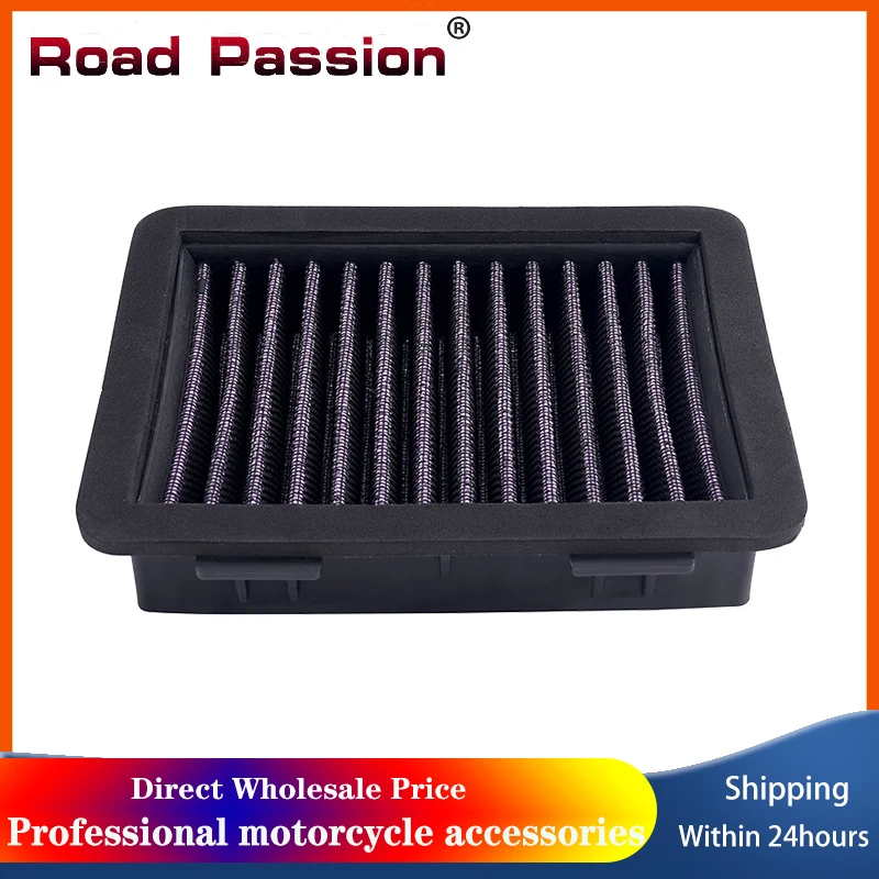 Road Passion Motorcycle Air Filter High Flow Intake Cleaner For 200 250 Svartpilen 401 Vitpilen 93006015000