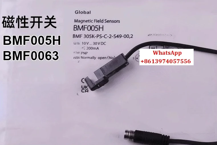 BMF005H 0056 63 BMF 305K-PS-C-2-S49-00,2-F-3 مفتاح مغناطيسي
